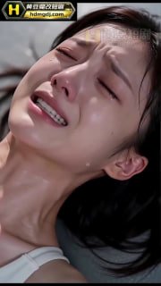 少妇黄洁海报